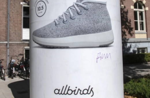 Allbirds-ის რადიკალური ტრანსფორმაცია: ეკო-ფეხსაცმელებიდან ხელოვნურ ინტელექტამდე