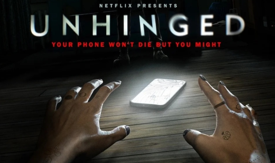 Netflix-ის ახალი ექსპერიმენტი: სმარტფონი, როგორც გადარჩენის მთავარი იარაღი