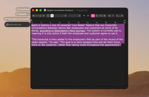 macOS 27-ის ბეტა ვერსიაში Siri-ს ტექსტური რედაქტირების ახალი პანელი გამოჩნდა