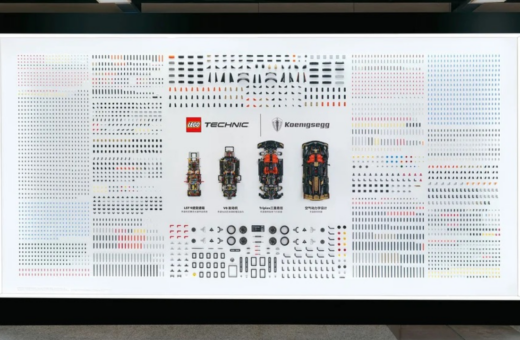 LEGO-ს შთამბეჭდავი კამპანია შანხაის მეტროში