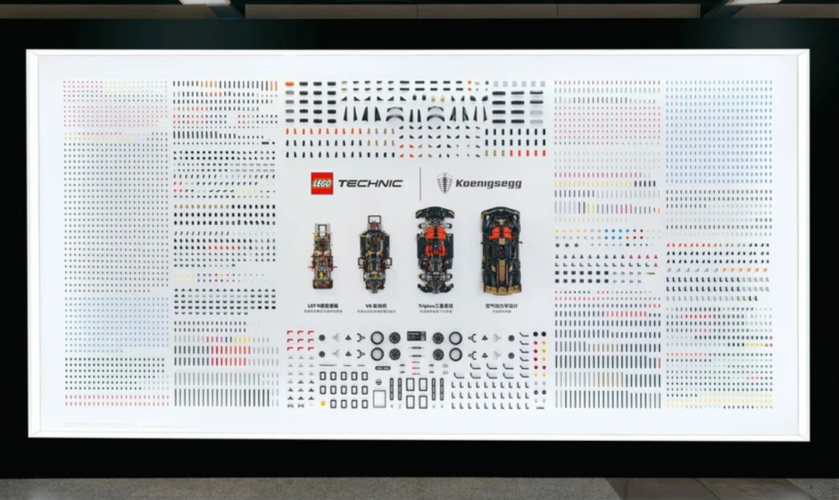 LEGO-ს შთამბეჭდავი კამპანია შანხაის მეტროში
