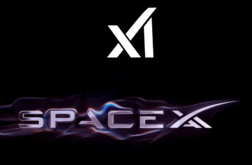xAI ახლა უკვე SpaceXAI-ია: ილონ მასკის ხელოვნური ინტელექტი SpaceX-ს უერთდება