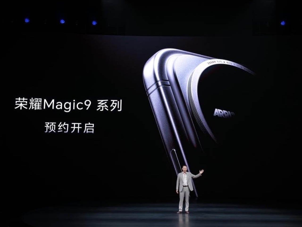 Honor Magic9 2