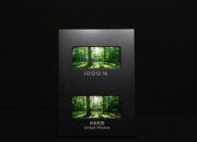 165 Hz და 2K: Samsung Display-მ გეიმინგ სმარტფონების მთავარი დილემა გადაჭრა