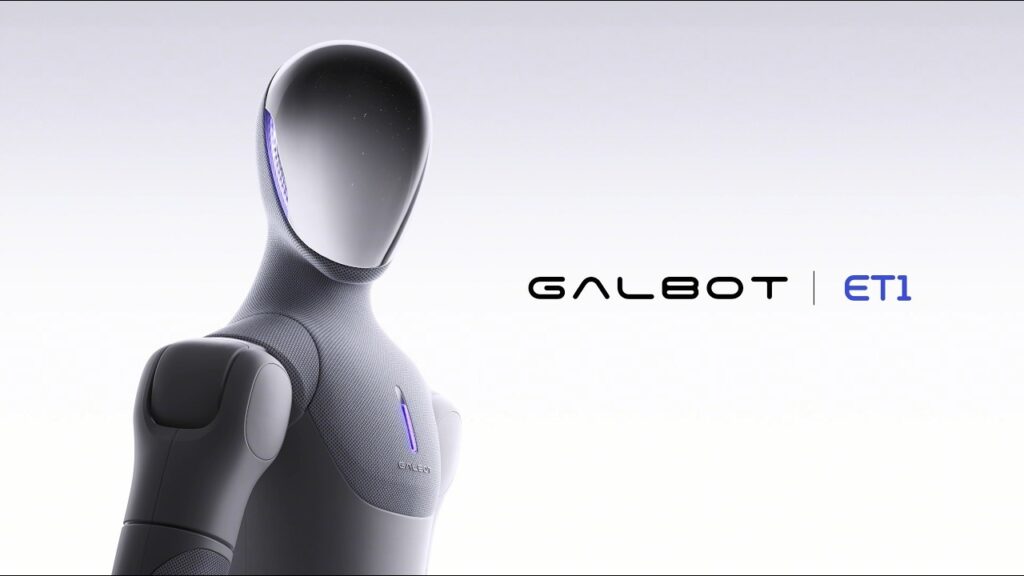 Galbot ET1 close product still with GALBOT branding
