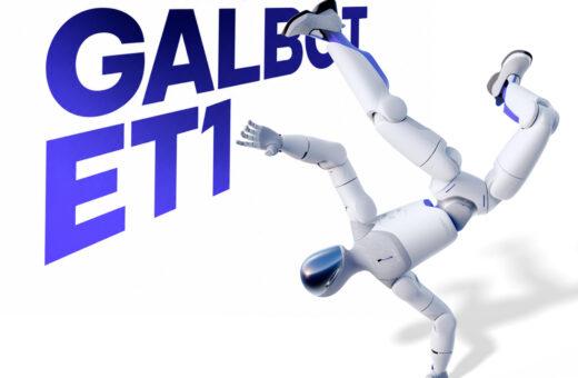ჰუმანოიდ Galbot ET1-ის წინასწარი შეკვეთის ფასი 79 000 იუანიდან იწყება, შეკვეთების რაოდენობამ კი 200-ს გადააჭარბა