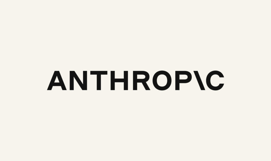 Anthropic-მა ღია კოდის მქონე პროექტებისთვის უფასო AI-სკანერი წარადგინა