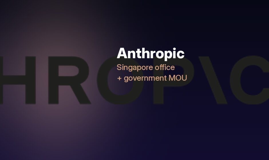 ხელოვნური ინტელექტის გიგანტი Anthropic სინგაპურში ახალ ოფისს ხსნის