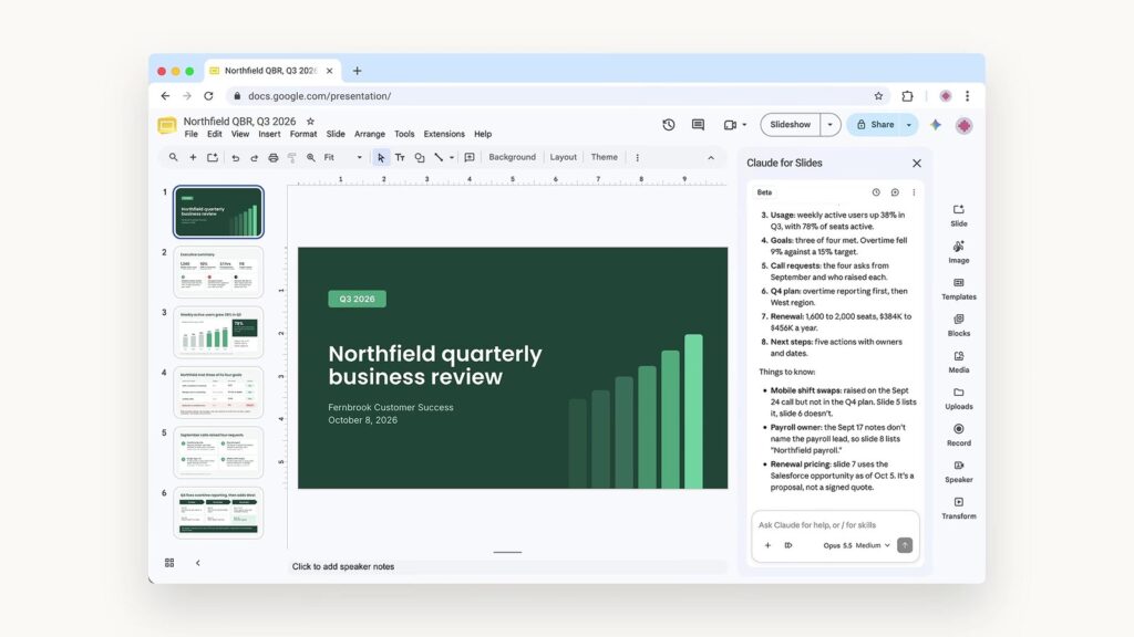 Claude sidebar open next to a Google Doc, photo 3