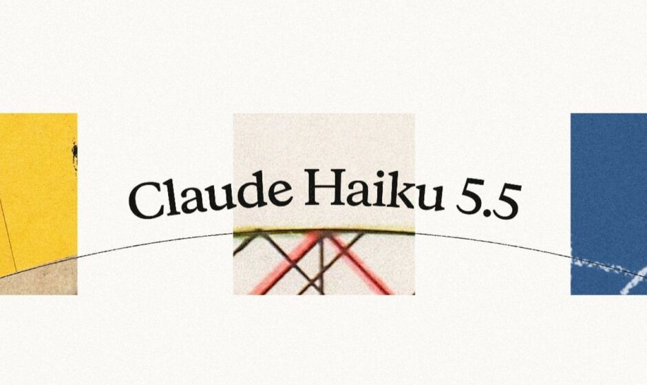 Anthropic-მა Claude Haiku 5.5 გამოუშვა, რომლის გამოყენება Haiku 4.5-ზე საშუალოდ 75%-ით იაფია