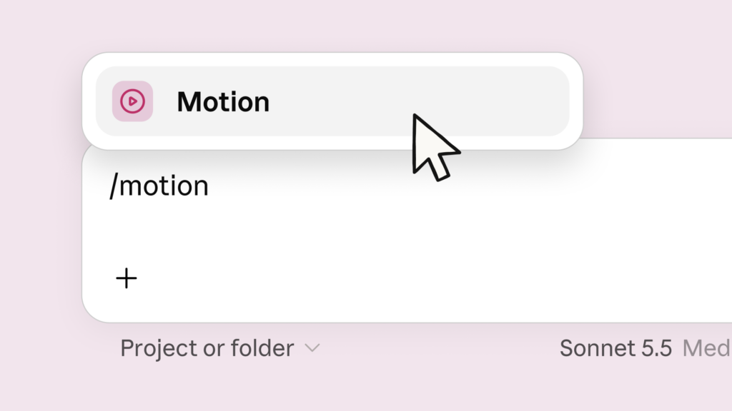 Claude product visual from Dashboards and Motion announcement