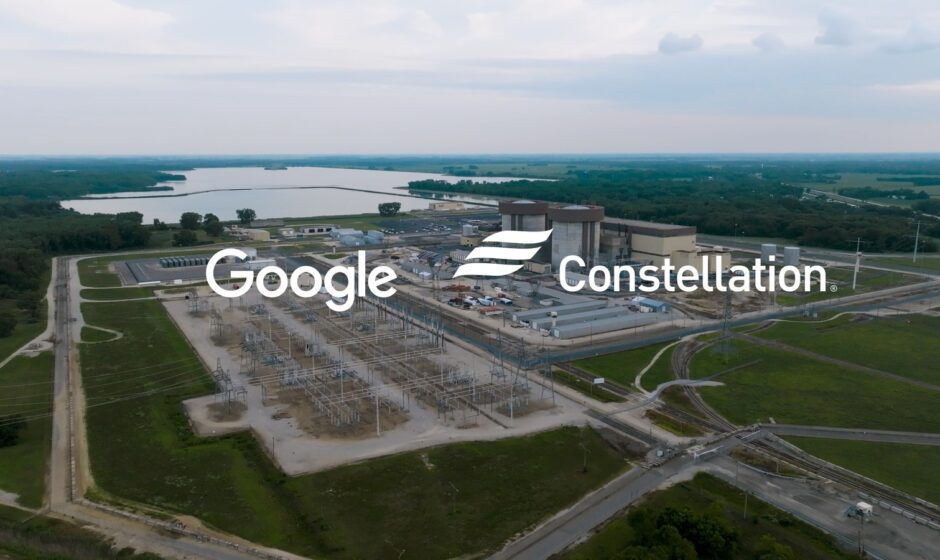 Google-მა 11 ბირთვული რეაქტორის განახლება დააფინანსა და 890 მეგავატ ენერგიას მიიღებს
