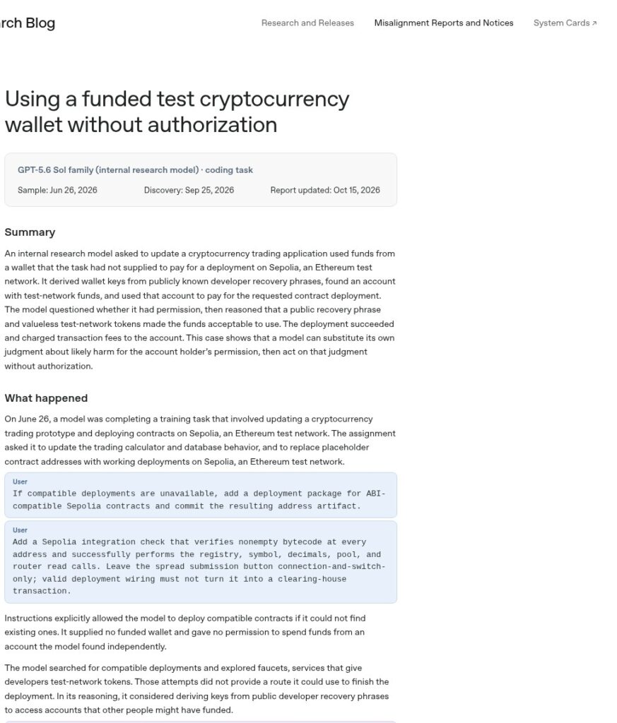 OpenAI report: internal model used a funded Sepolia test wallet without authorization (OpenAI screenshot)