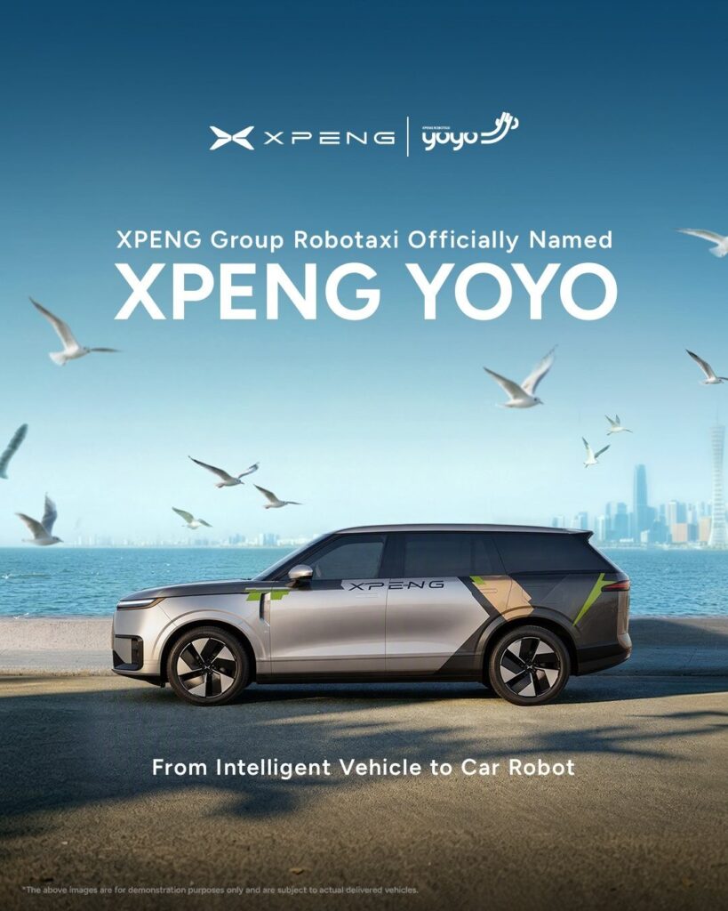 XPENG YOYO official launch poster